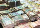 Black money: India gets 24,000 pieces of secret foreign data